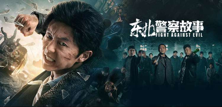 琵琶影院主视觉：丝弦如诉